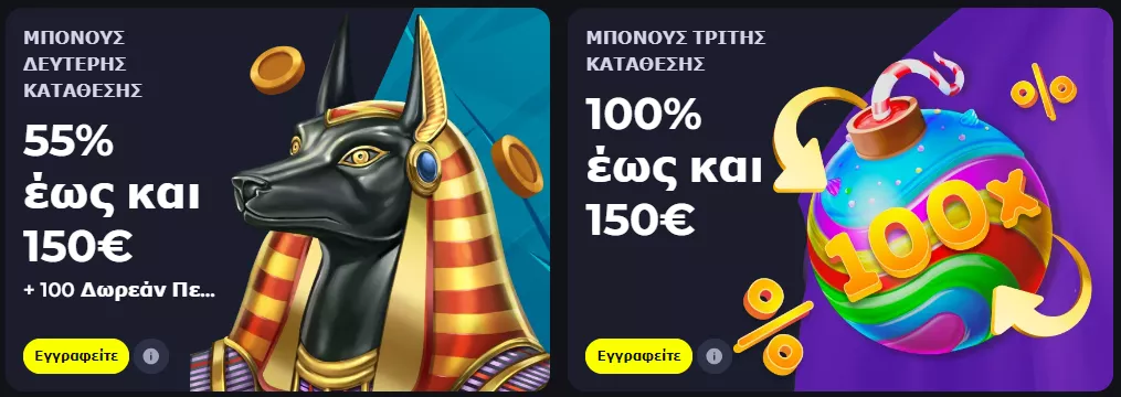 BDMbet klađenje TOC